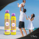 PURE SUN All in One Gradual Spray for the whole family